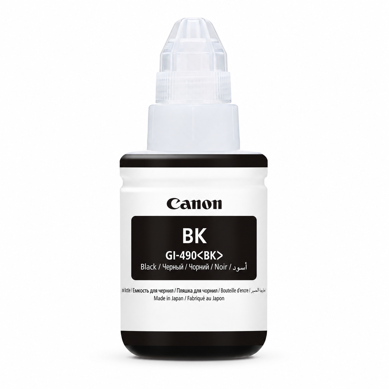 Canon GI-490 Black Genuine Ink Bottle for Canon Ink Tank Printers - Image 2