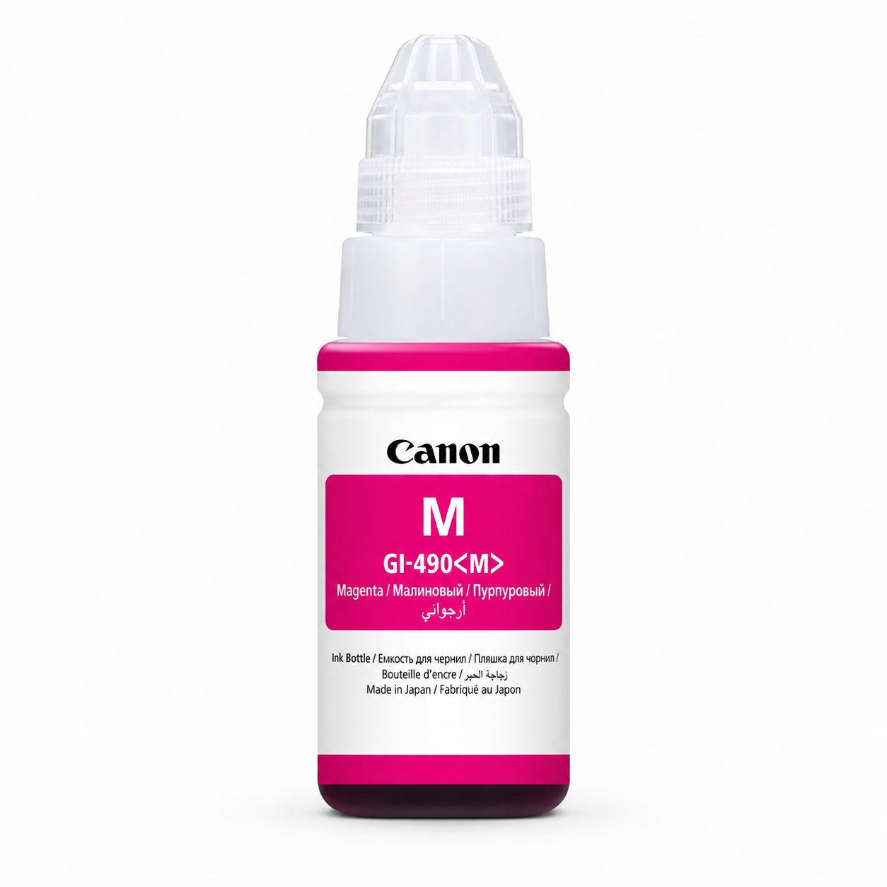 Canon GI-490 Magenta Genuine Ink Bottle for Canon PIXMA MegaTank Printers - Image 2