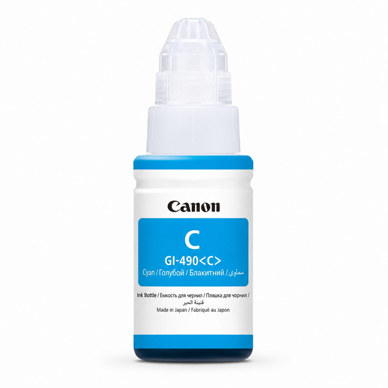Canon GI-490 Cyan Genuine Ink Bottle for Canon PIXMA MegaTank Printers - Image 2