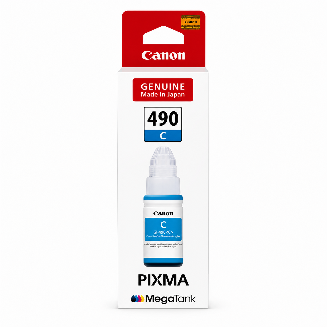 Canon GI-490 Cyan Genuine Ink Bottle for Canon PIXMA MegaTank Printers