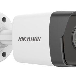 2 MP Fixed Bullet Network Camera