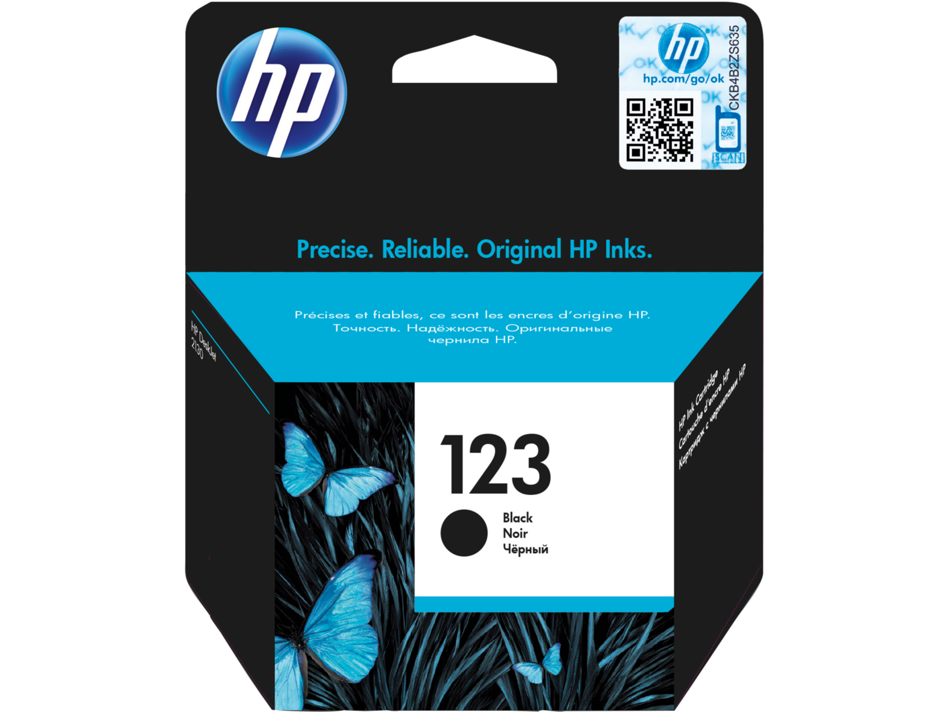 hp 123