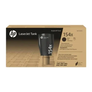 HP 154X